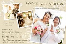 暑中見舞いで結婚報告はがきを こだわりのデザインが希望なら