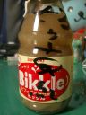 1996年のビックル
