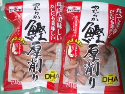 鰹厚削り