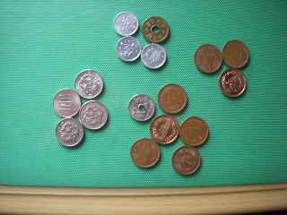 538円