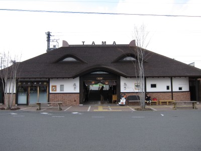 貴志駅