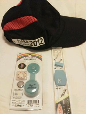 rps20121128_233436_645.jpg