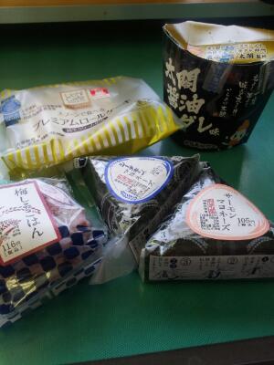 rps20130712_163629.jpg