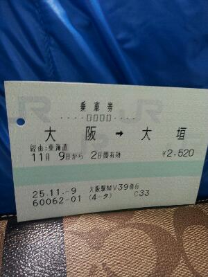 rps20131109_212845_342.jpg