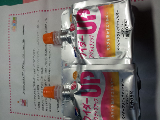 20131024_212150.jpg