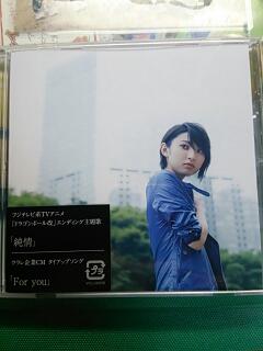 rps20140807_214731_710.jpg