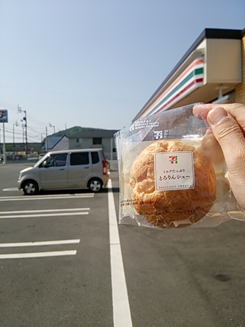 4.2kmぐらい