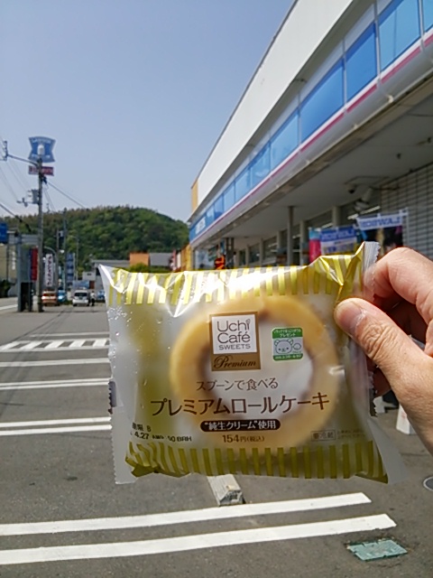 19.8kmぐらい