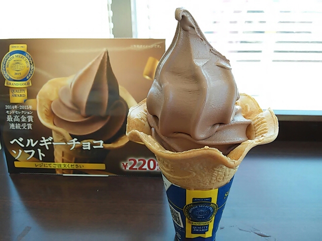 20150823_114010.jpg
