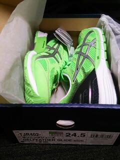 rps20150923_183413_100.jpg