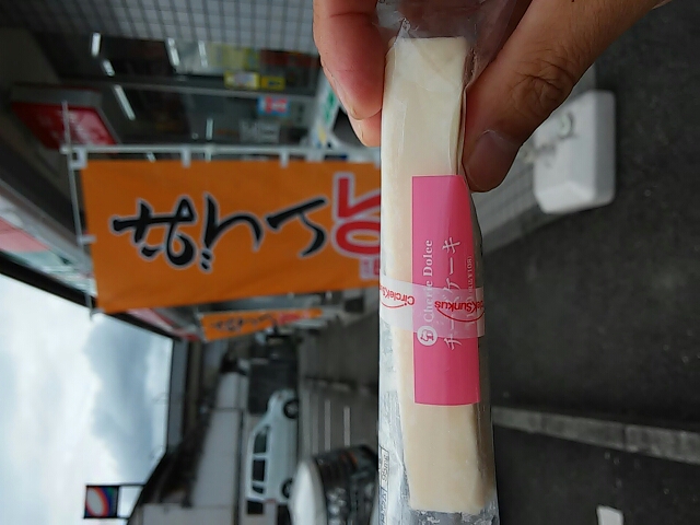 20150926_095643.jpg