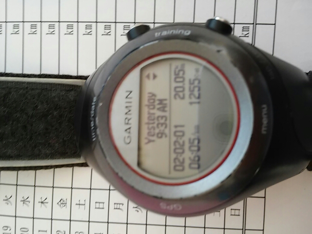 20160111_115658.jpg