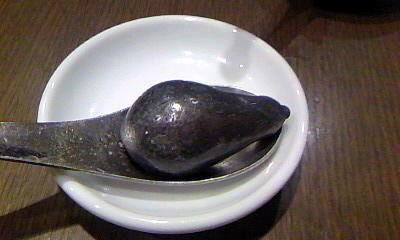 100215_1756~010001.jpg