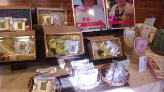 石けん工房 春風さん
