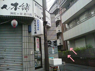 20100928135827.jpg