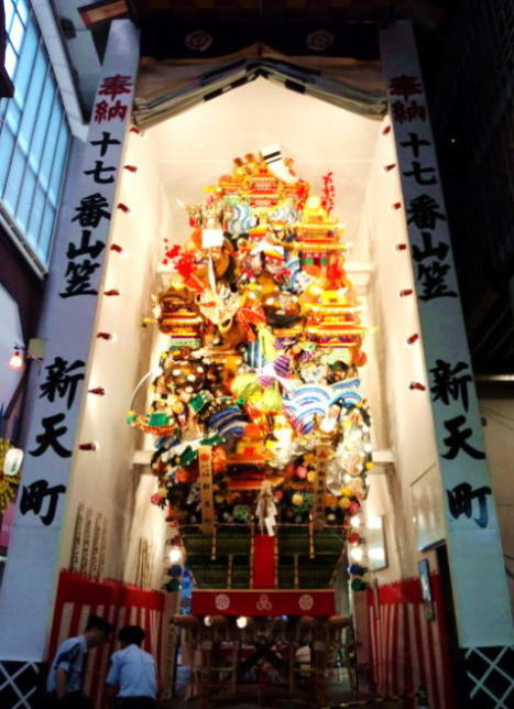 飾り山笠