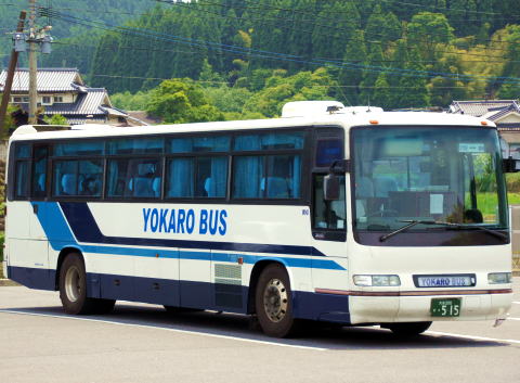 YOKAROバス