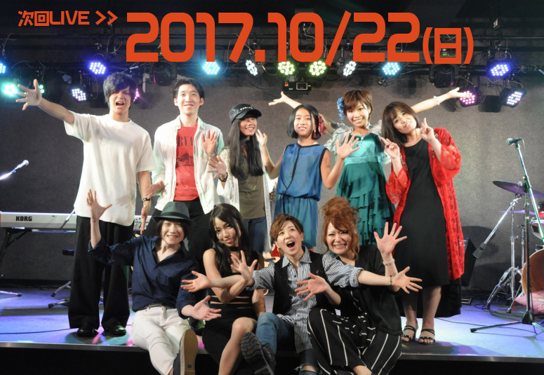soundream LIVE 5 member1