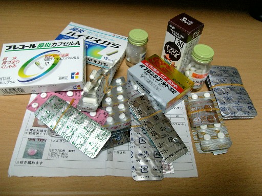 風邪薬