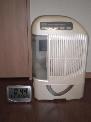 除湿機1