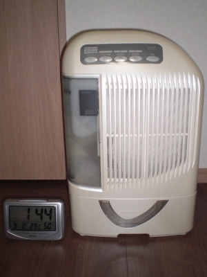 除湿機3
