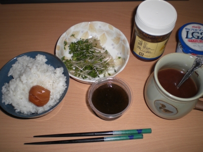 ピロリ3