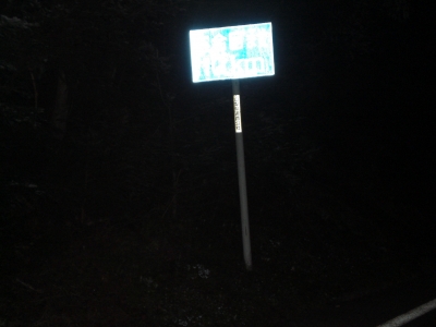 あと10km