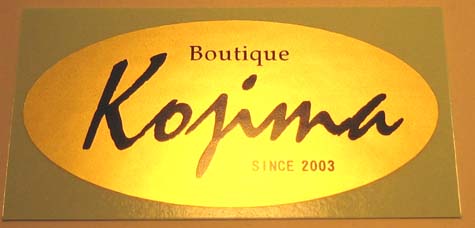 kojima