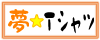 Ì´¹©Ë¼¡ú£Ô¥·¥ã¥Ä