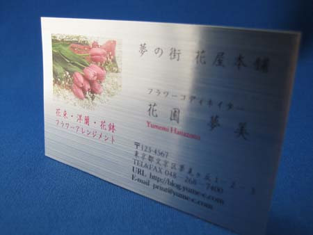 ²Ö̾»É ¥¢¥ë¥ß¥·¥ë¥Ð¡¼