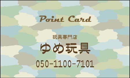 ¥Ý¥¤¥ó¥È¥«¡¼¥É PC-14