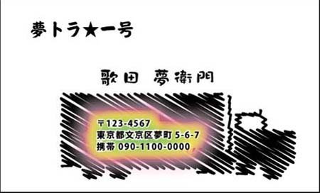 ¼Ö̾»É KM-10