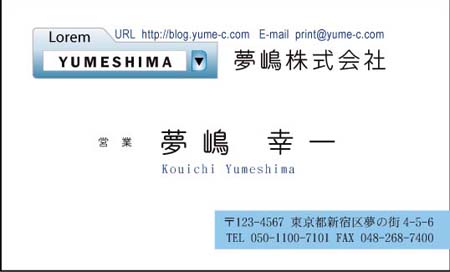 ¥Ó¥¸¥Í¥¹Ì¾»É ¥·¥ó¥×¥ë BA-35