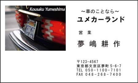 ¼Ö̾»É KM-19