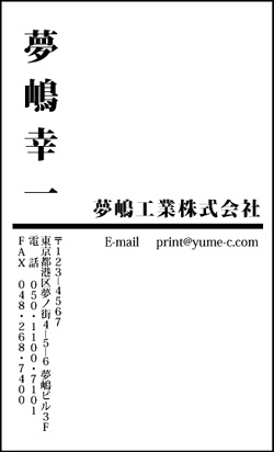 ¥Ó¥¸¥Í¥¹Ì¾»É¡Ê½Ä¡ËAT-05
