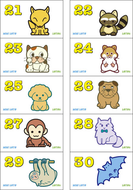 ¥¨¥ó¥¸¥ç¥¤¡ª¥í¥ÈÌ´¥«¡¼¥É21-30