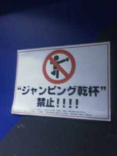 20110101003732.jpg