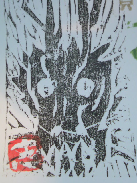 20120106155344.jpg