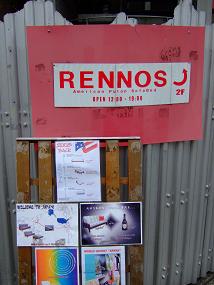 RENNOS