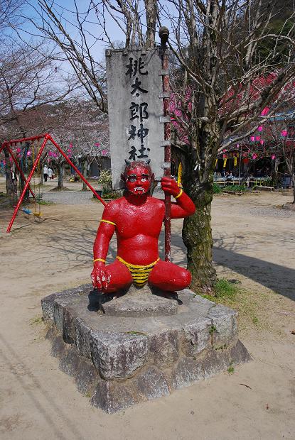 赤鬼