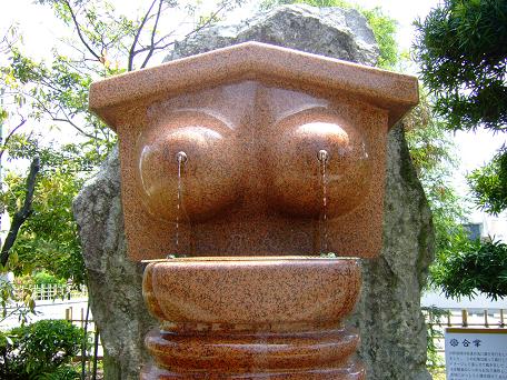 乳