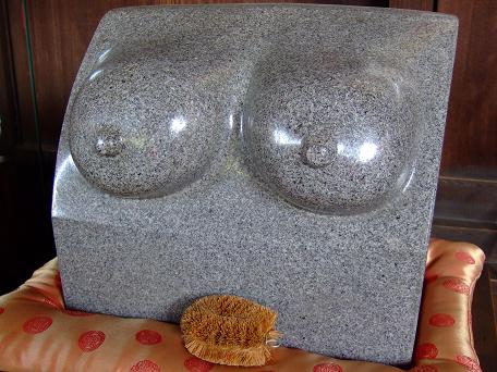 乳