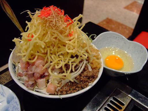 バンビもんじゃ