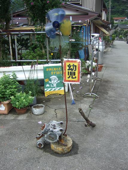 近代アート