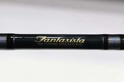 アブガルシア　fantasista FC71mg-fm mgs ファンタジスタ アブガルシア(Abu Garcia) ファンタジスタ FC-71MG-FM MGS
