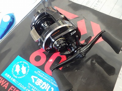 ダイワ 18リョウガ 1520L クレイジークランカー ダイワ リョウガ 1520L-CC - 上島釣具店