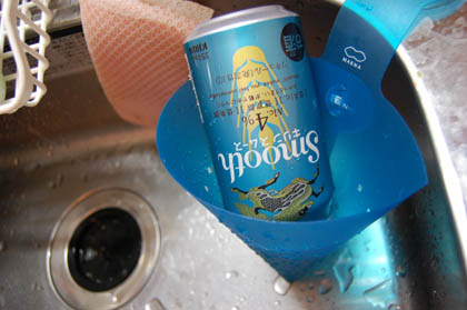 KIRIN smooth