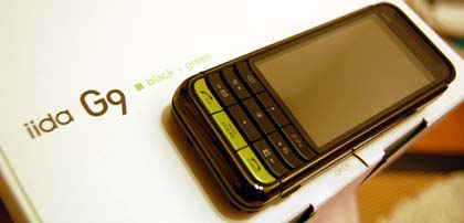 iida G9