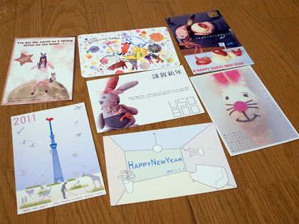 年賀状コンペ2011