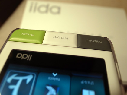 INFOBAR A01